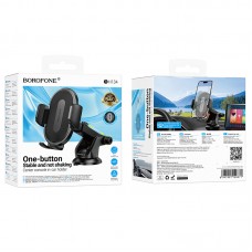 BOROFONE BH134 Стойки за Автомобил Rio push-type car holder(center console) -Черен (S24-A2)