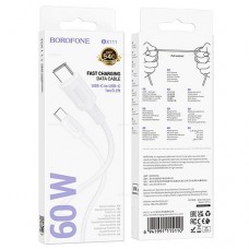 BOROFONE BX111 / 60W Usb -C Към Usb Usb -C Кабел - Бял (25-A6)