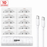 10 Бр. 5А Super Fast Usb Кабел C to C- Бял (1SK-G1)