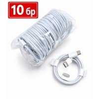10 Бр. USB Кабел Type-C към Type-C- Бял (25-D2)