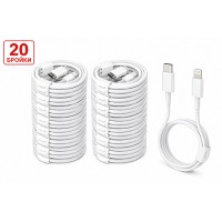 20 Бр. USB Кабел USB (м) към Lightning 1М - Бял (23-C3)