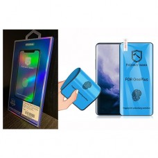 3D Polymer Nano Протектор Samsung Galaxy S21 Plus 5G (3-А6)