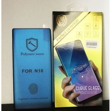 3D Polymer nano Samsung Galaxy S20 Ultra за цял екран - Черна рамка (3-А5)