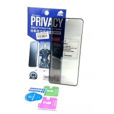 3D Privacy Заоблен стъклен протектор за Samsung Galaxy S23 Plus - Черна рамка (без дупка) (3-D2)