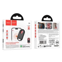 Bluetooth локатор HOCO E95 с Apple Find My и детектор за скрити камери - Черен (28-D5)