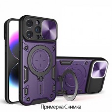 Bucephalus Удроустойчив Кейс, Ring, Magnetic,Holder,lens cover за Huawei P40 Lite - Лилав (17-D4)