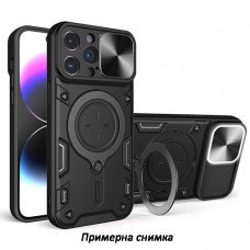 Buci Удроустойчив Кейс, Ring, Magnetic,Holder,lens cover за Huawei P40 Lite - Черен  (17-D4)