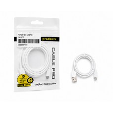 GAGO Micro USB кабел 2M бял (23-E12)