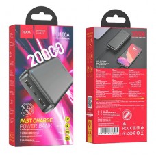 HOCO J100A 20000mAh Външна батерия -Черна (28-C2)
