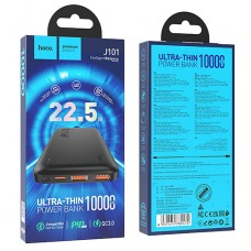 HOCO J101 Astute 10000mAh 22.5W QC/PD Външна батерия -Черна (28-C8)