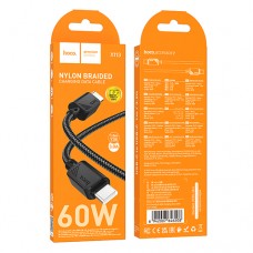 HOCO X113 Usb Кабел  Beneficio 60W charging data cable C to C - Черен (28-D2)