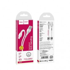 HOCO X37 Usb кабел Cool power charging data cable for iP - Бял (28-C12)