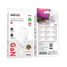 Комплект мрежово зарядно BOROFONE BN33 Fuente GaN USB-C PD 40W + Type-C кабел 1 м - Бяло (K0)