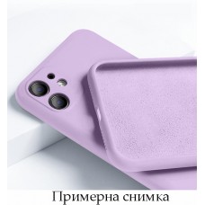 My Choice Изчистен силиконов кейс Huawei Nova 9 / Honor 50 - Лилав (14-D4)