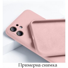 My Choice Изчистен силиконов кейс Huawei Nova 9 SE - Пепел от рози (14-F2)