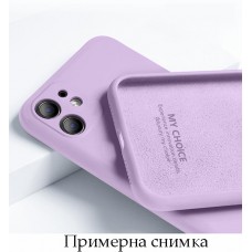 My Choice Изчистен силиконов кейс Huawei P50 Pro - Лилав (14-A1)
