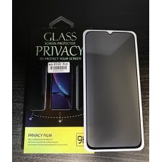 Privacy 5D Стъклен протектор Full Glue Huawei P50 /P50E (3-F11)