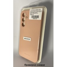Samsung Galaxy S23 Ultra / Molan Cano Silicone Case - Пепел от рози (26-D4)