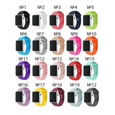 Силиконова каишка Apple Watch 42mm / 44mm - №18 (S22-A4)