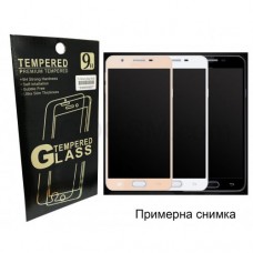 Стъклен протектор Huawei P20 за цял екран с черна рамка  (R44-E