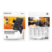 Стойка за телефон за велосипед и мотоциклет BOROFONE BH137 Knight - Черна (29-B2)