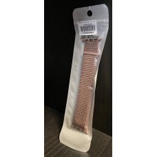 Текстилна каишка за Apple Watch 42 mm / 44 mm / 45 mm - Шоколадов