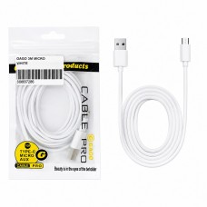 The old Gago Micro USB кабел 2A, 3M Fast Charging - Бял  (SK-G)