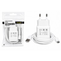 The Old GAGO Универсално USB зарядно 5v 2a + The Old GAGO Micro Usb кабел 2А 1М - Бял (K51
