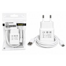 The Old GAGO Универсално USB зарядно 5v 2a + The Old GAGO Micro Usb кабел 2А 1М - Бял (K51