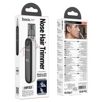 Тример за нос HOCO HP33 с LED дисплей - Сив (28-D4)
