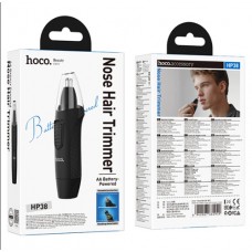 Тример за нос и уши HOCO HP38 - Черен (24-D3)
