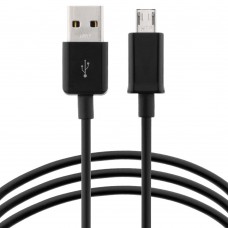 Универсален Micro USB кабел КХ 1M long socket Черен (23-C12)