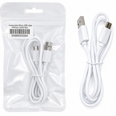 Универсален Micro USB кабел WITHOUT LOGO Бял (23-D11