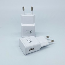 Универсален USB адаптер Fast charging 2A/220V - Бял (K0)